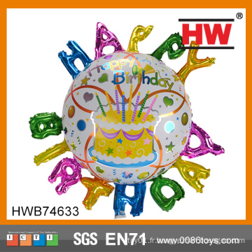 Ballon de décoration de fête d&#39;anniversaire populaire 50PCS / Bag